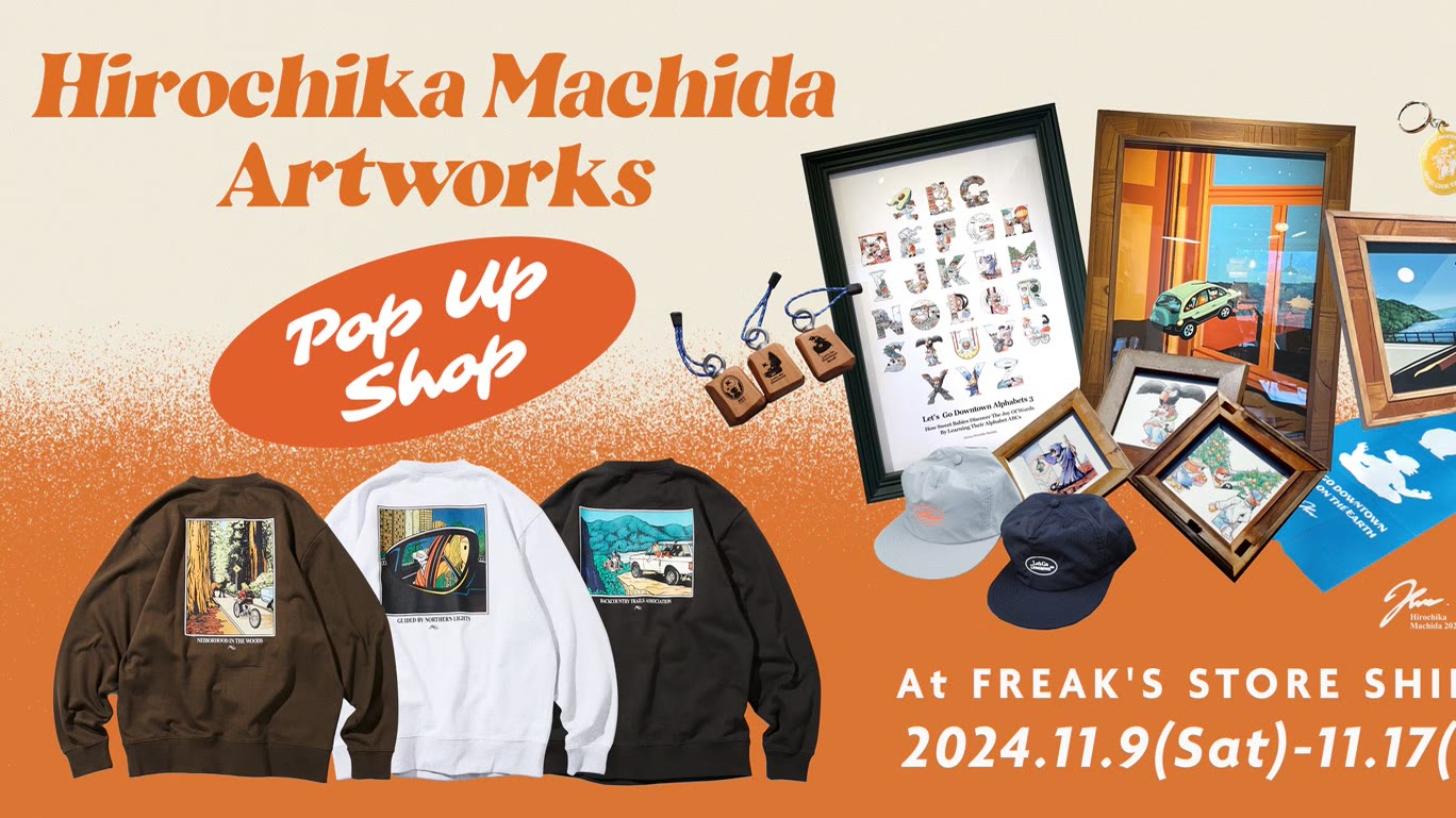 FREAK'S STORE オリジナルアパレル開発 2024 S/S・A/W