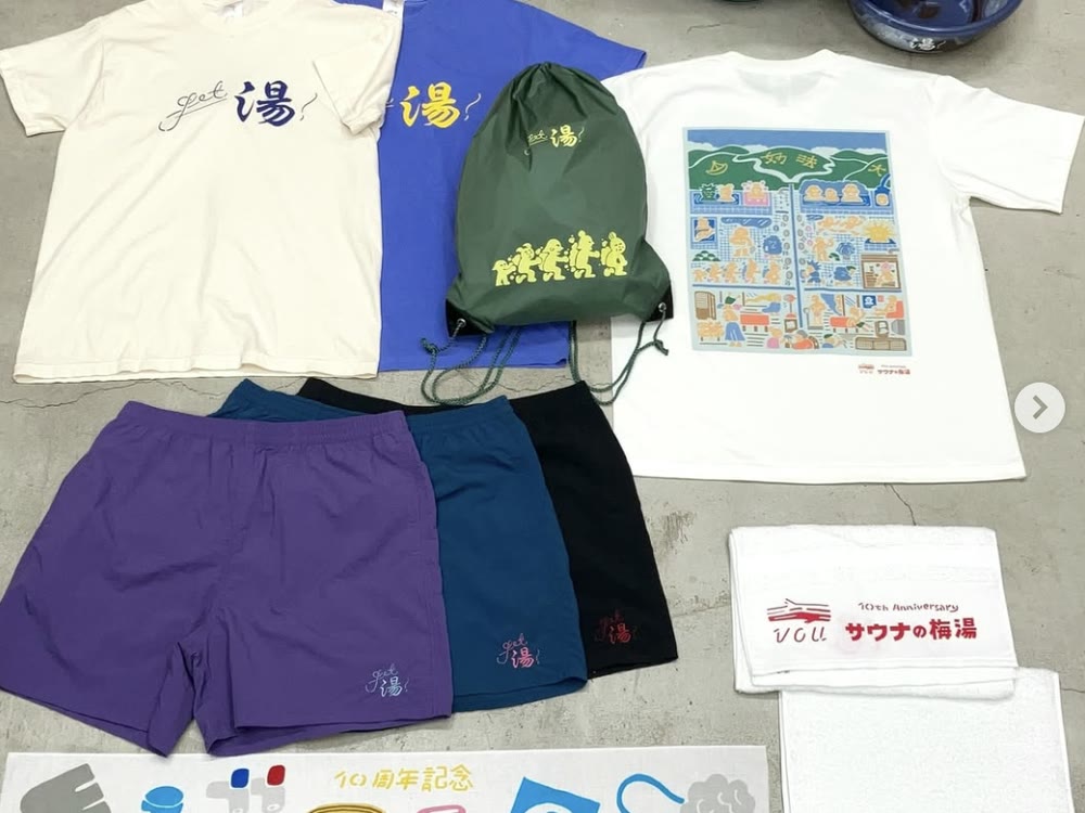 Get湯! 銭湯カルチャーイベント 共同主宰(京都・東京)
