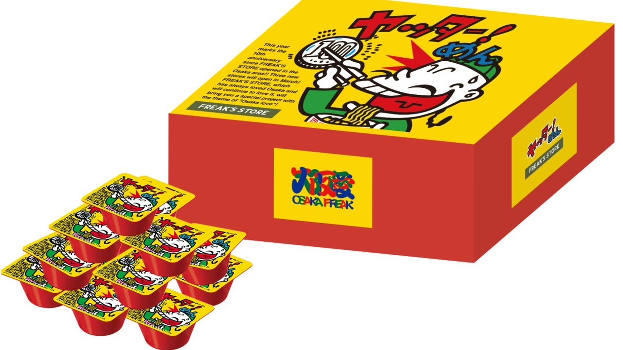 大阪 FREAK FREAK'S STORE大阪進出10周年キャンペーン「大阪愛」