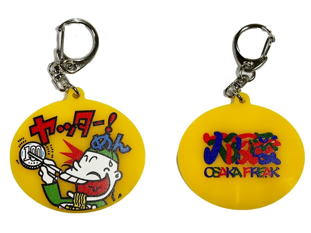 大阪 FREAK FREAK'S STORE大阪進出10周年キャンペーン「大阪愛」